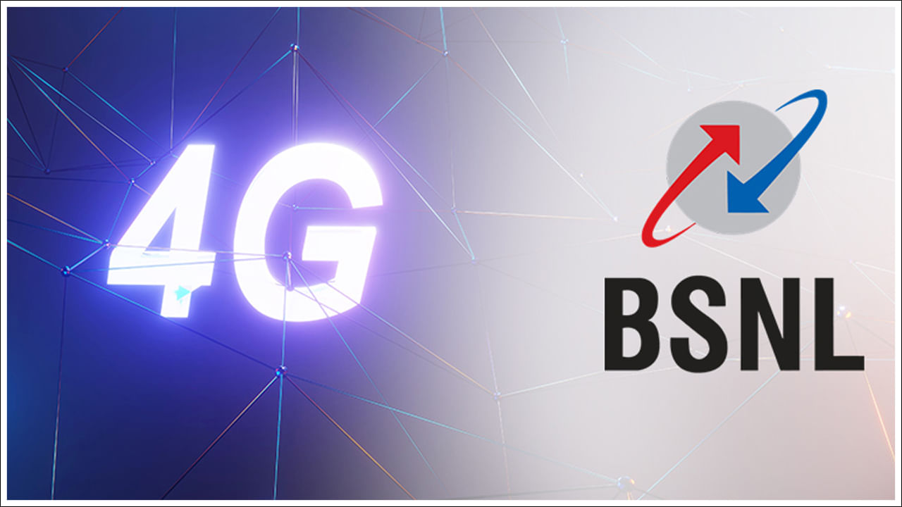 BSNL పండుగ ఆఫర్‌లో ఉచిత డేటాను ఇస్తోంది. కంపెనీ తన ఫైబర్ బేసిక్ నియో, ఫైబర్ బేసిక్ బ్రాడ్‌బ్యాండ్ ప్లాన్‌లతో ఈ ఆఫర్‌ను అందిస్తోంది. మీరు ఒకేసారి మూడు నెలలపాటు ఏదైనా ప్లాన్ తీసుకున్నప్పుడు మాత్రమే మీరు ఉచిత ఇంటర్నెట్ ప్రయోజనం పొందుతారు.