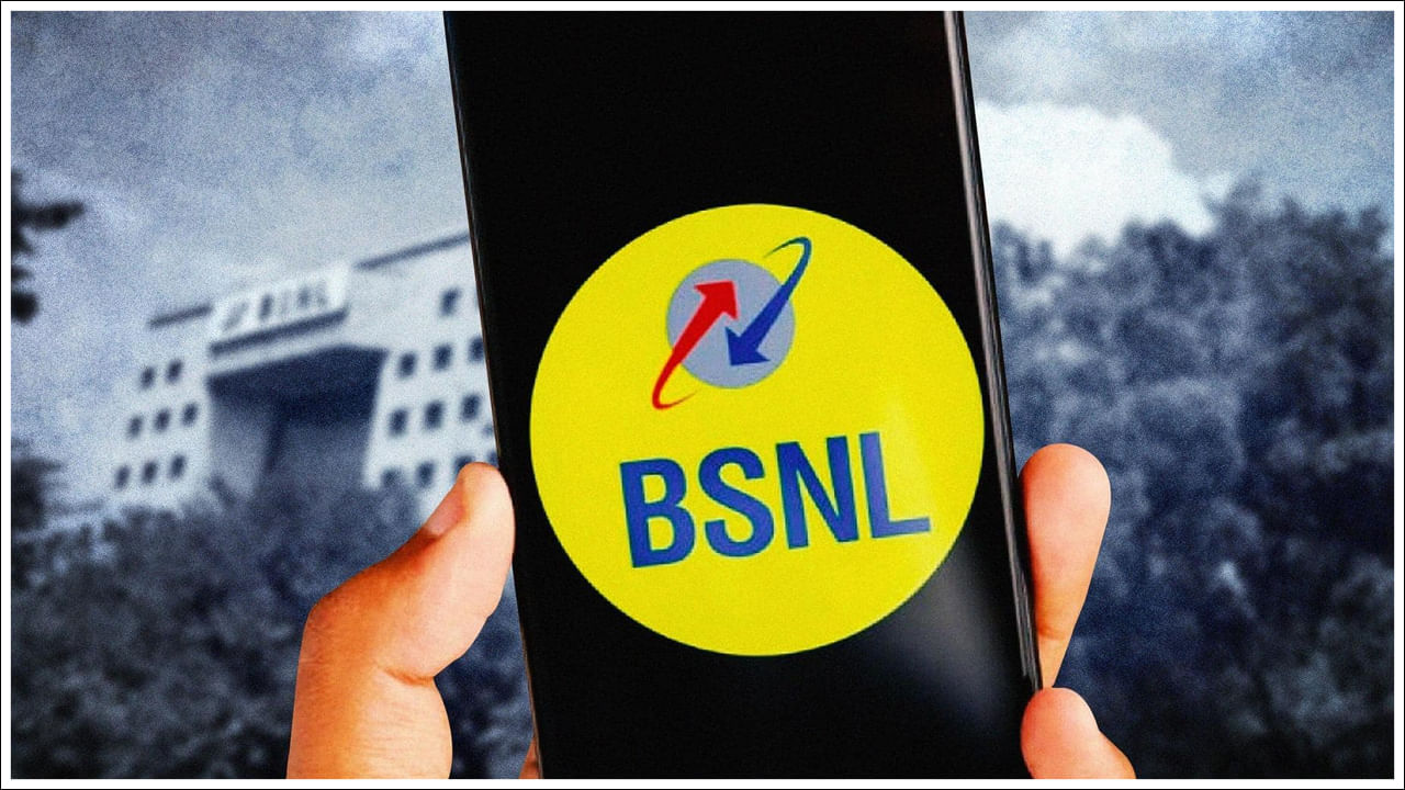 మీరు ఈ బీఎస్‌ఎన్ఎల్‌ ప్లాన్‌లను పొందాలనుకుంటే ఇది పరిమిత కాల ఆఫర్. మీరు ఈ ప్లాన్‌ని డిసెంబర్ 31లోపు కొనుగోలు చేస్తే, మీకు తగ్గింపుతో ప్లాన్ లభిస్తుంది. మీరు ఒకేసారి 3 నెలల ప్లాన్‌ని కొనుగోలు చేసినప్పుడు మాత్రమే ఉచిత ఇంటర్నెట్ సేవ అందుబాటులో ఉంటుందని గుర్తుంచుకోండి.