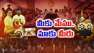 Telangana News: మద్యం మత్తులో నిద్రిస్తున్న భర్త.. అదే అదునుగా చూసిన భార్య.. అక్కతో కలిసి..