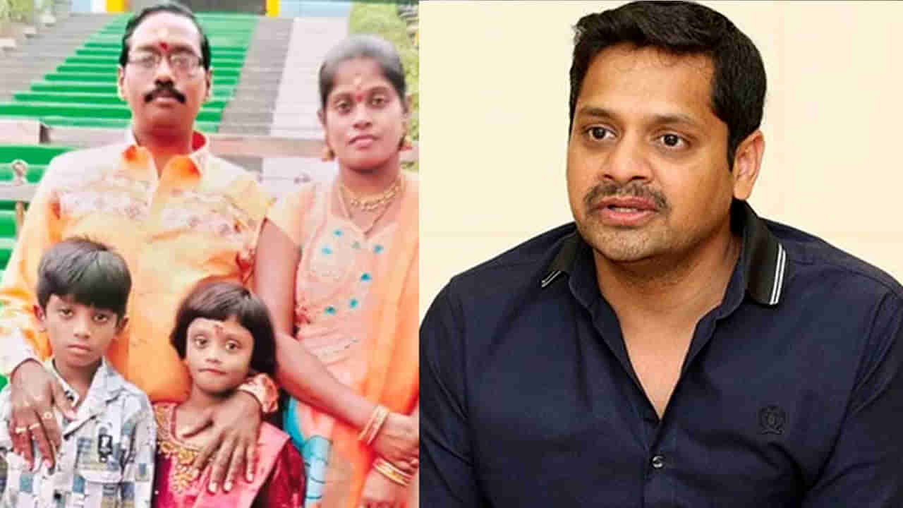 Pushpa 2: సంధ్య థియేటర్ ఘటనలో ఇంకా హాస్పటల్‌లోనే బాలుడు.. యోగక్షేమాలు తెలుసుకున్న నిర్మాత బన్నీవాస్