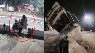 Watch Video: ఒరెయ్.. ఇదేం ప్రయోగం రా.. పూలతో పకోడాలా.. ఫ్రెండ్స్ మీరు చూడాల్సిందే!