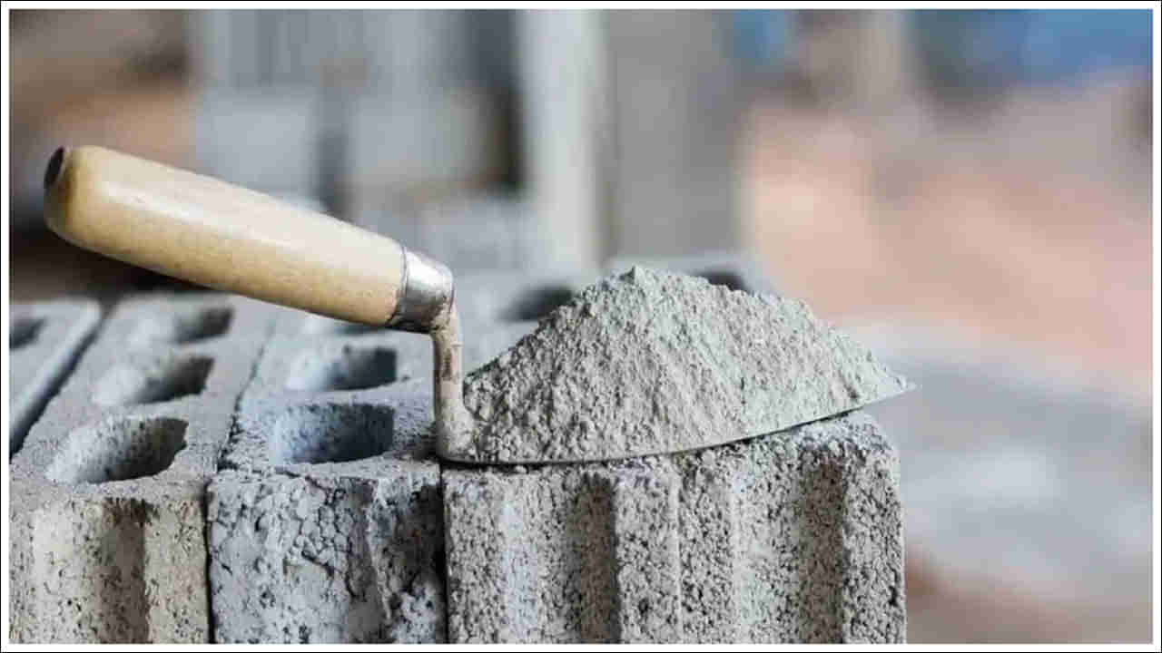 Cement Price Hike: ఇక ఇల్లు నిర్మాణం మరింత ఖరీదు.. భారీగా పెరిగిన సిమెంట్‌ ధర!