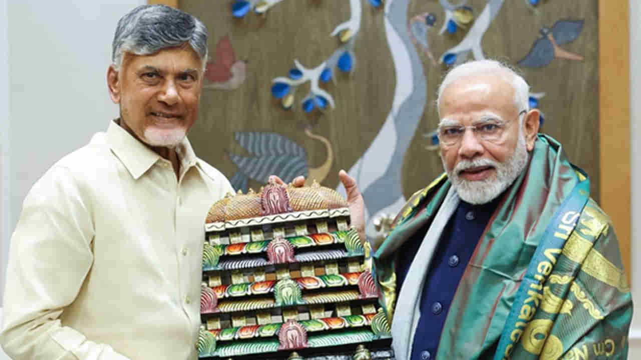 PM Modi - Chandrababu: ప్రధాని మోదీతో ఏపీ సీఎం చంద్రబాబు భేటీ.. తాజా రాజకీయ పరిణామాలపై చర్చ..!