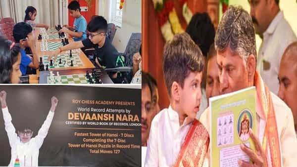 మనవడిని గెలిపించడానికి స్వయంగా హైదరాబాద్ వచ్చిన సీఎం చంద్రబాబు..!