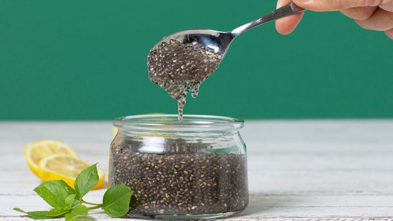 Chia Seeds