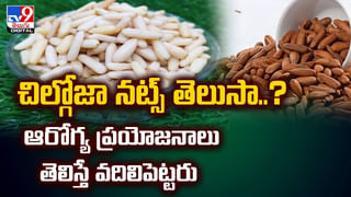 Banana: చలికాలంలో పిల్లలకు అరటిపండు ఇవ్వడం సరైనదా.. కాదా?