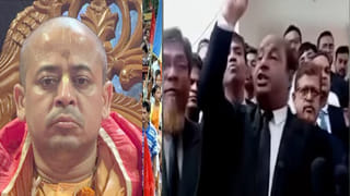 Bangladesh: హిందువులను తుడిచిపెట్టడమే బంగ్లాదేశ్ లక్ష్యమా? బ్రిటన్ ఎంపీ ఆందోళన.. బ్రిటన్ పౌరుల ప్రయాణాలపై హెచ్చరిక