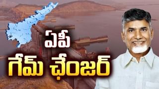 Polavaram Project: పోలవరం ప్రాజెక్టు ట్రెండ్ మార్చేసిన ముఖ్యమంత్రి చంద్రబాబు నాయుడు