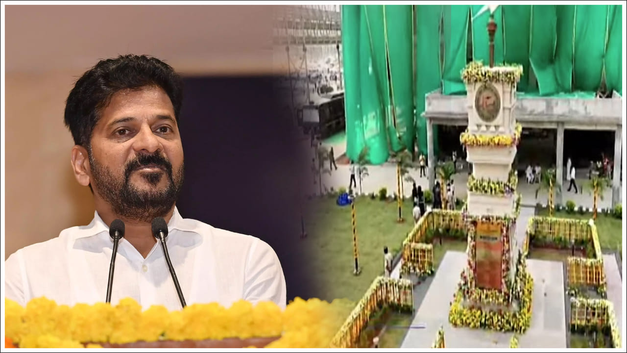 Revan Reddy CM Revanth Reddy: రాష్ట్రానికి మరో మణిహారం.. యాదాద్రి పవర్ ప్లాంట్ను ...