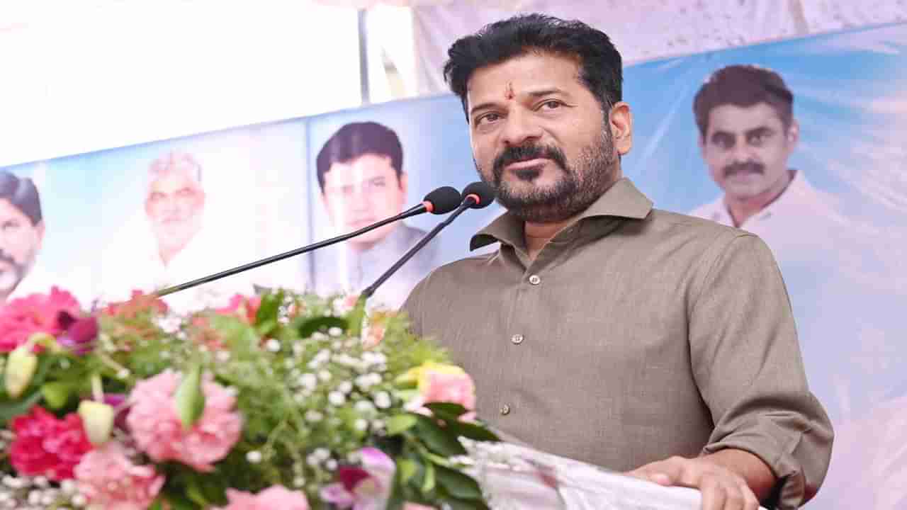 CM Revanth Reddy: విద్యార్థుల మీద ప్రభుత్వం పెట్టేది ఖర్చు కాదు.. ఓ పెట్టుబడిః రేవంత్ రెడ్డి