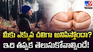 Onion Oil: ఉల్లిపాయనూనెను ఇలా వాడితే.. నల్లటి ఒత్తైన, పొడవాటి జుట్టు మీ సొంతం..!