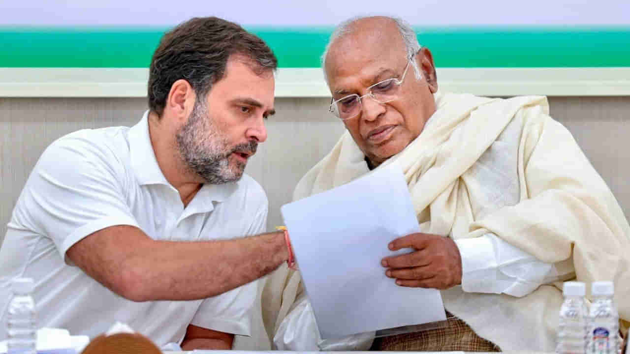 Congress Working Committee: కాంగ్రెస్ వర్కింగ్ కమిటీ నిర్ణయాలు ఘనం.. ఆచరణలో మాత్రం శూన్యం.. ఎందుకిలా..?