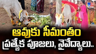 గూగుల్‌ మ్యాప్‌ను గుడ్డిగా ఫాలో అయ్యారు.. చివరికి ఇలా ఇరుక్కుపోయారు