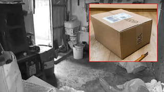 Andhra News: క్లాస్‌రూమ్‌లో ఉండగానే టీచర్‌ కిడ్నాప్‌.. ఏపీలో కలకలం