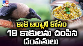 శునకానికి వర్ధంతి.. జ్ఞాపకాలతో ఫ్లెక్సీ ఏర్పాటు