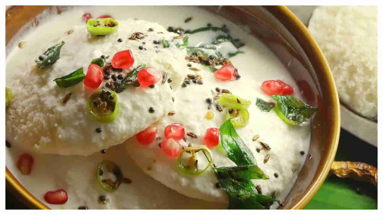 Curd Idli: పెరుగు ఇడ్లీ..పెరుగు వడ కంటే నెక్ట్స్ లెవల్ టేస్ట్..