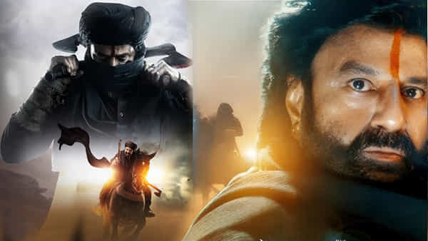 Daku Maharaaj: ఇలా చేస్తే.. బాలయ్యను కలిసే బంపర్ ఆఫర్ అందుకోవచ్చు.. ఇంతకూ ఏం చెయ్యాలంటే
