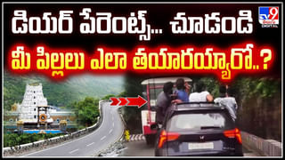 Araku: కుంపటే చంపేసిందా.? నానమ్మ, మనవడు మృతిపై వీడని మిస్టరీ..