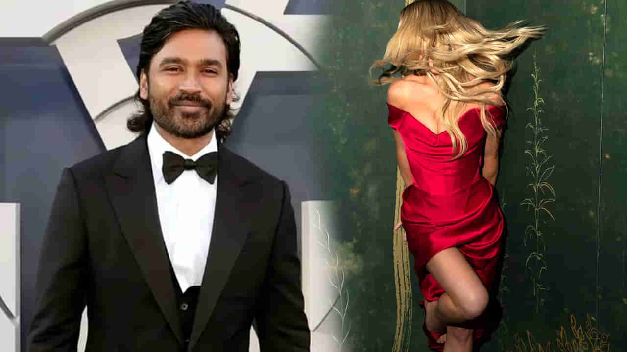 Dhanush: మరో హాలీవుడ్‌ సినిమా చేయనున్న ధనుష్.. హీరోయిన్‌గా క్రేజీ హాట్ బ్యూటీ