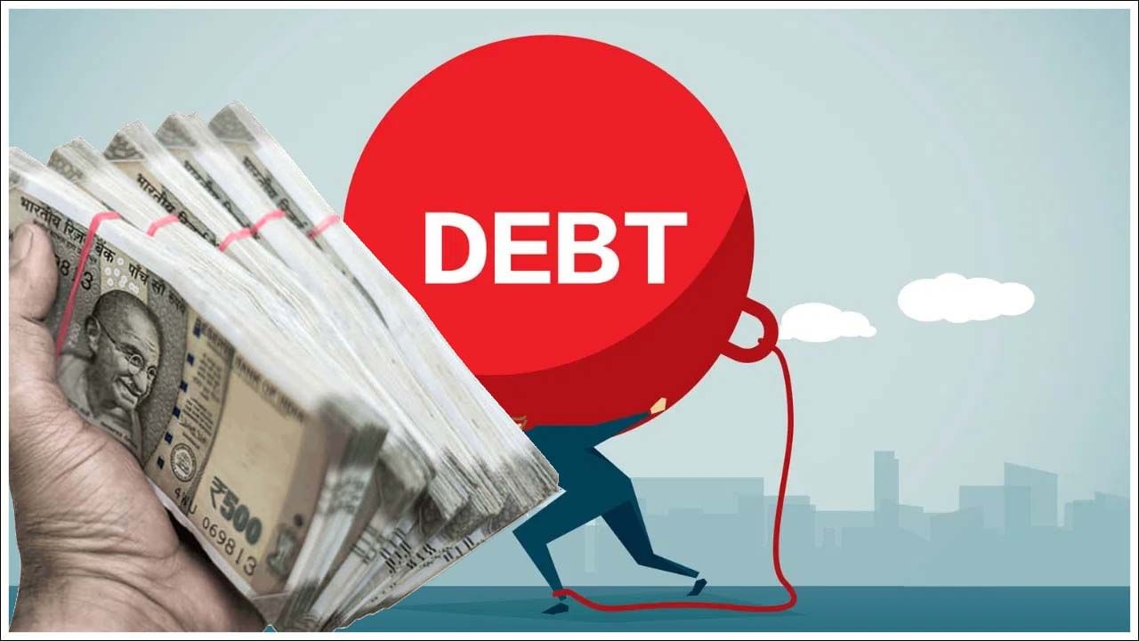 World Debt: ప్రపంచంలో ఏ దేశానికి ఎంత అప్పు ఉంది? భారత్‌కు ఎంత? షాకింగ్‌ నివేదిక!