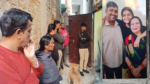 Triple Murder: ఎంత ఘోరం! మార్నింగ్ వాక్కు వెళ్లి ఇంటికి తిరిగొచ్చేసరికి.. తండ్రి, తల్లి, చెల్లి ఒకేసారి..