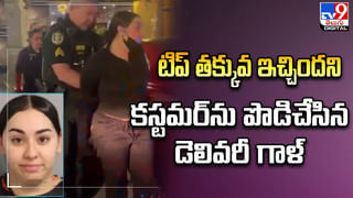 HIV/AIDS: ఎయిడ్స్ రోగులకు శుభవార్త.. ఇక దిగులుపడాల్సిన అవసరం లేదు..