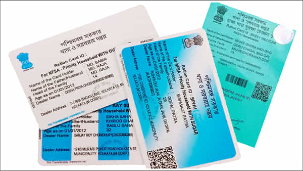 Digital Ration Card: డిజిటల్ రేషన్ కార్డును ఎలా డౌన్లోడ్ చేసుకోవాలి?