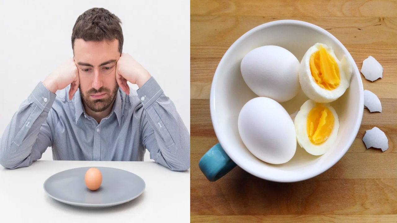 Egg Eating Mistake: గుడ్డు తినేటప్పుడు ఈ తప్పులు చేశారో అసలుకే ఎసరు..! బీకేర్‌ ఫుల్