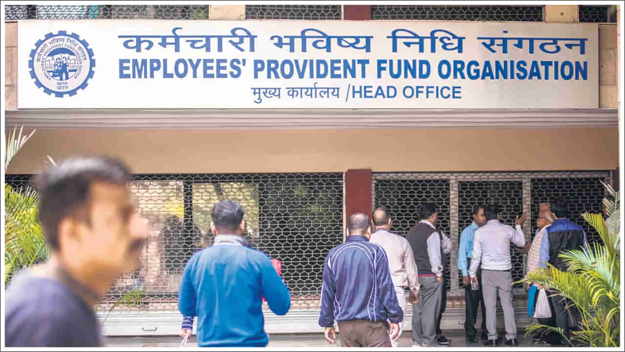 EPFO: ఇక ఏటీఎంల నుంచి పీఎఫ్‌ డబ్బు విత్‌డ్రా.. ఈపీఎఫ్‌వో ​​3.0 అంటే ఏమిటి? ప్రయోజనమేంటి?