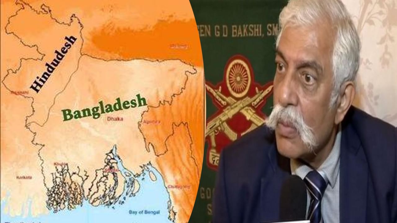 Bangladesh: మాజీ ఆర్మీ చీఫ్ సంచలన డిమాండ్.. బంగ్లాదేశ్ విభజించి హిందువులకు కొత్త దేశాన్ని ఇవ్వాలని మ్యాప్ రిలీజ్..