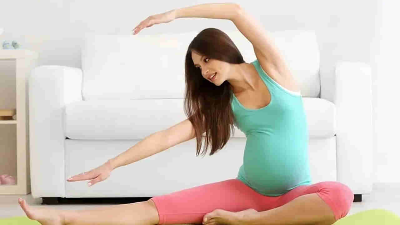 Exercise in Pregnancy: గర్భధారణ సమయంలో మహిళలు ఏ వ్యాయామాలు చేయవచ్చు? నిపుణుల సలహా తెలుసుకోండి