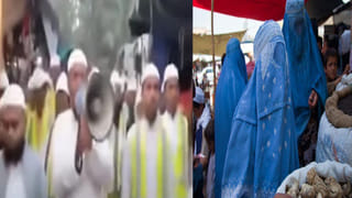 Bangladesh: యూనివర్సిటీ వీసీ రాజీనామా చేయాలని బంగ్లాదేశ్ విద్యార్థులు ఆందోళన.. అతని నేరం ఏమిటంటే..