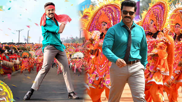 Game Changer: గేమ్ ఛేంజర్ బెనిఫిట్ షో రిక్వెస్ట్ రిజెక్ట్.. అందుకు మాత్రమే ఛాన్స్ ఇచ్చిన తెలంగాణ ప్రభుత్వం..