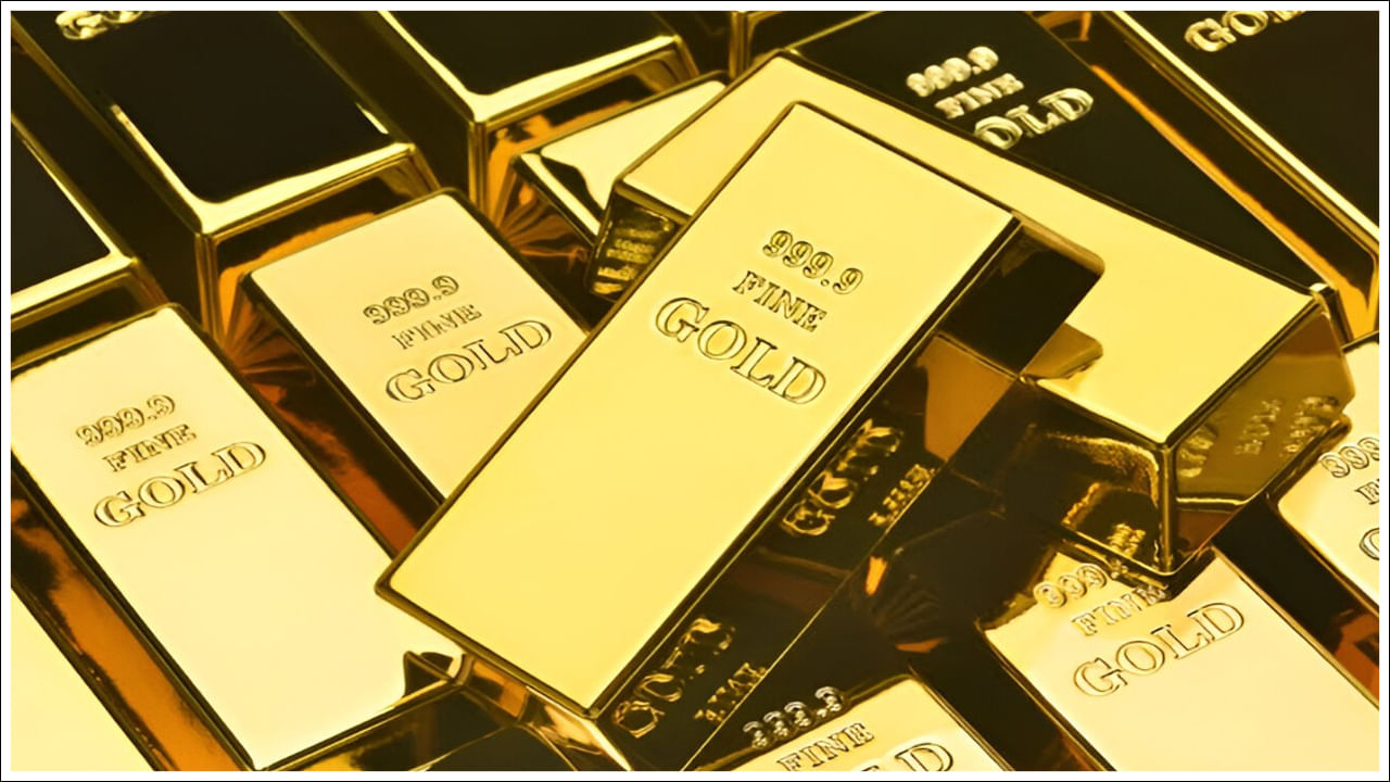 Gold ETFs: ఆ పథకాల్లో పెట్టుబడితో లాభాల పంట..ది బెస్ట్ ఈటీఎఫ్‌లు ఇవే..!