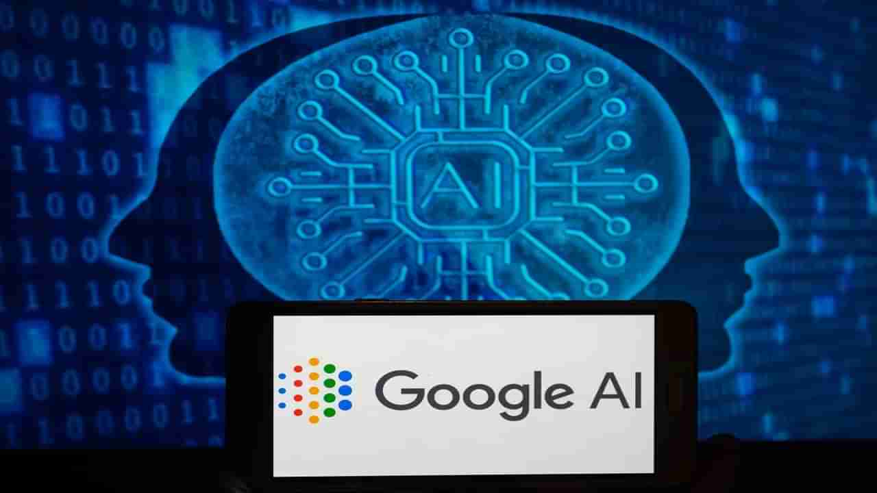 Google AI features: గూగుల్‌ యూజర్లకు గుడ్‌ న్యూస్‌.. అందుబాటులోకి ఏఐ పవర్డ్‌ ఫీచర్లు