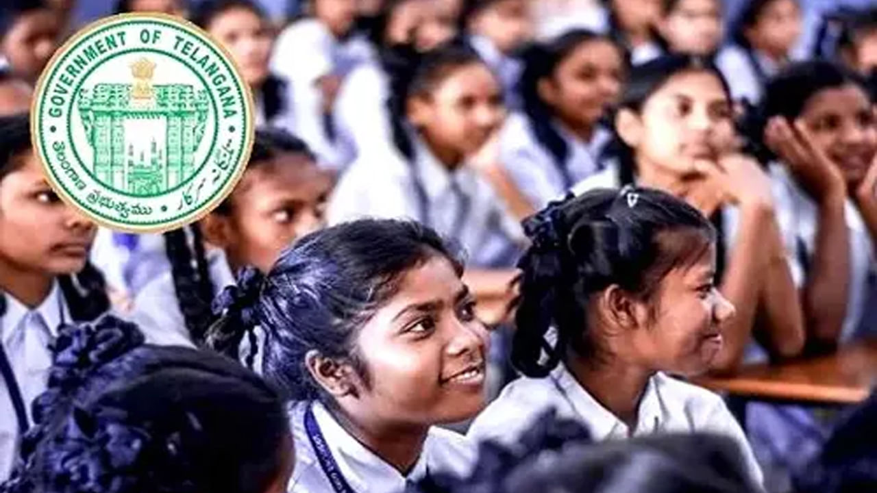 Govt Schools: ఇక ప్రభుత్వ బడుల్లో పనిచేసే టీచర్లకు దబిడిదిబిడే.. కీలక ఆదేశాలు జారీ చేసిన విద్యాశాఖ