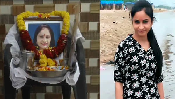 ‘నేను వెళ్లిపోతున్నా.. నువ్వు హ్యాపీగా ఉండు.. పెళ్లి చేసుకో..’ ప్రియుడికి మెసేజ్ పెట్టి ప్రేయసి సూసైడ్