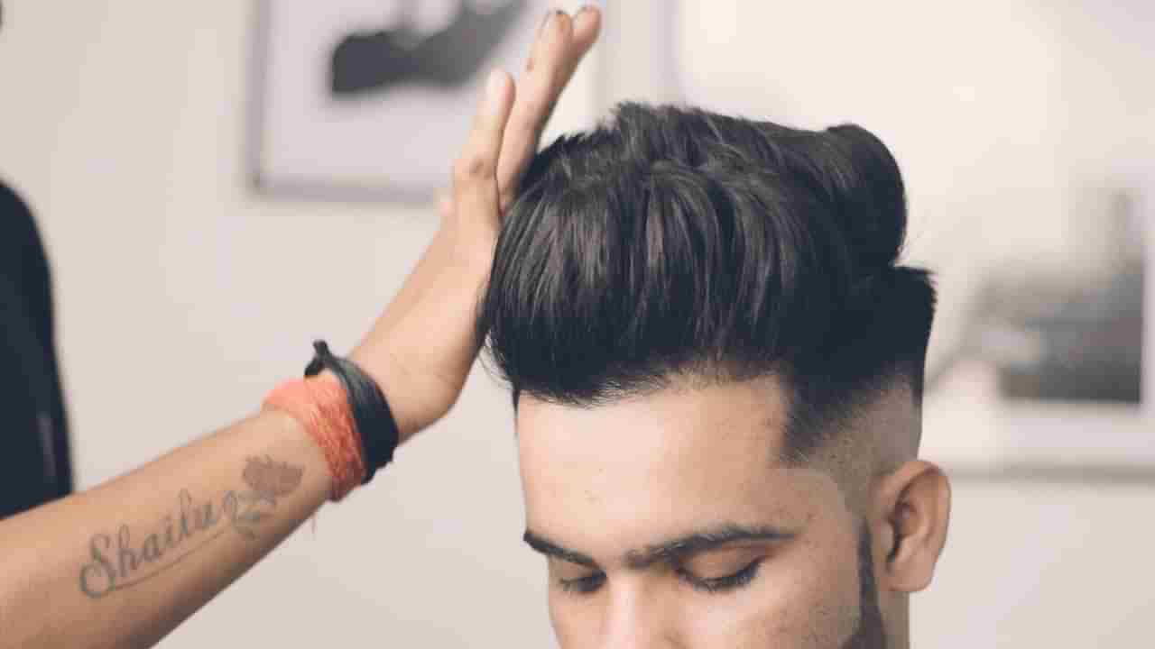 Hair Cut: మంగళవారం జుట్టు కత్తిరించుకోకూడదా.. ఏం జరుగుతుందో తెలుసుకోండి!