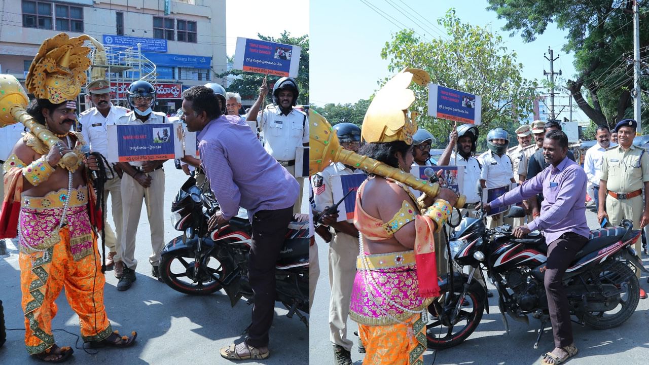 Watch: యుముడు ఫాలో అవుతున్నాడంటే.. మీరు తప్పు చేసినట్లే.. జర జాగ్రత్త..