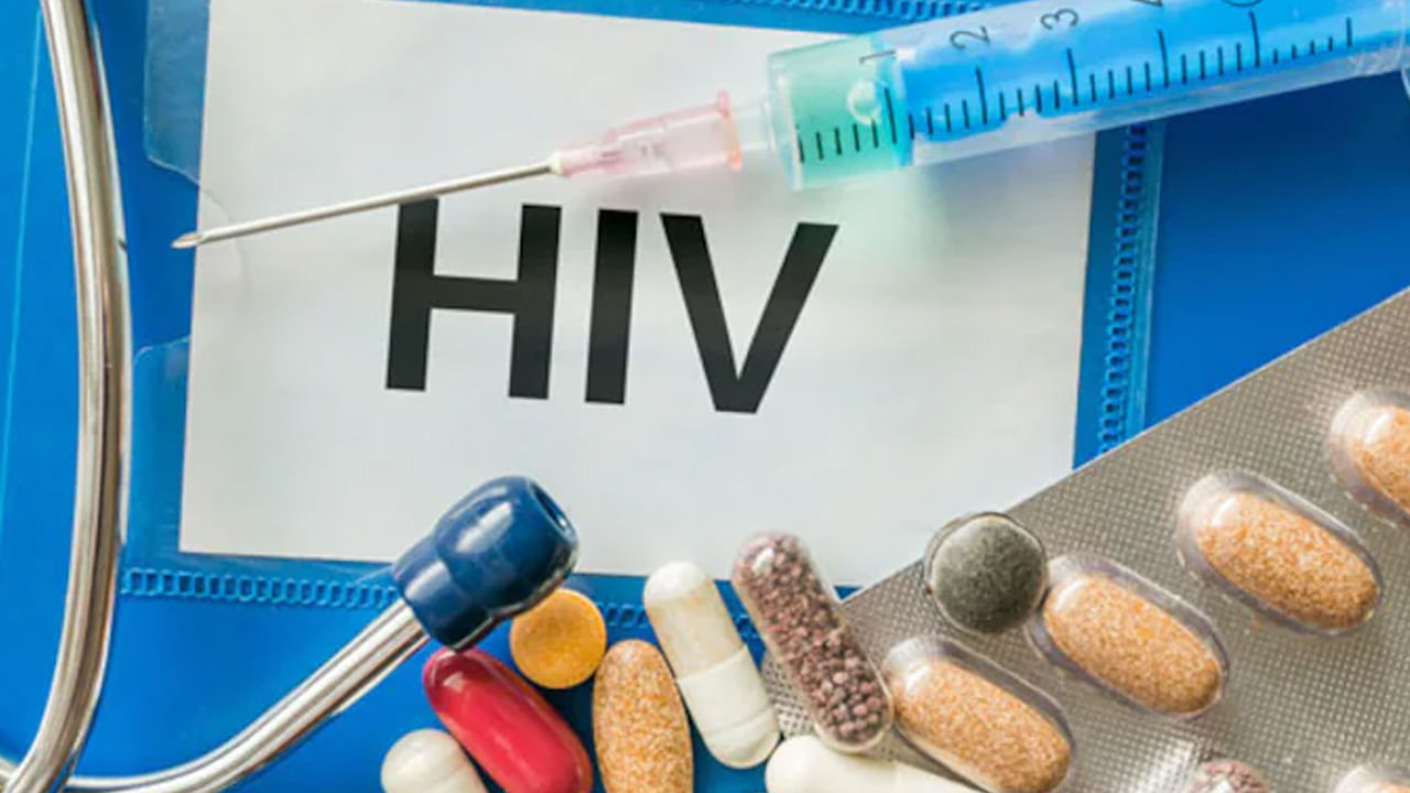 HIV/AIDS: ఎయిడ్స్ రోగులకు శుభవార్త.. ఇక దిగులుపడాల్సిన అవసరం లేదు..