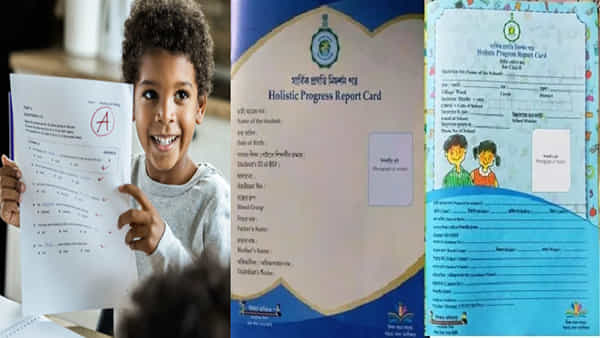 Holistic Cards: బడుల్లో ఇక ప్రోగ్రెస్ కార్డులు ఉండవ్.. కూటమి సర్కార్ మరో కీలక నిర్ణయం