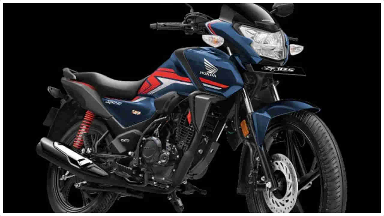 Honda Bike: బైక్‌ ప్రియులకు గుడ్‌న్యూస్‌.. హోండా నుంచి కొత్త బైక్‌.. ఫీచర్స్‌ అదుర్స్‌!