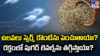 Health Tips: మీ పిల్లలకు ఫోన్ చూపిస్తూ అన్నం తినిపిస్తున్నారా? అయితే ఈ సమస్యలు తప్పవు..
