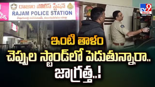 MLAకు లడ్డూలు.. ఫ్రూట్స్ తో తులాభారం