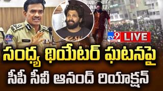 మంట కలిసిన మానవత్వం.. మహిళా దహన సంస్కారాలు అడ్డుకున్న మాజీ సర్పంచ్!