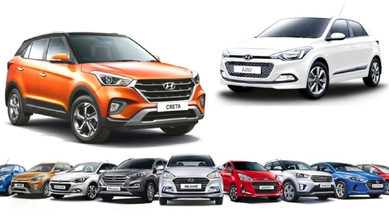 Hyundai discounts: ఇయర్ ఎండింగ్‌లో బంపర్ ఆఫర్.. హ్యుందాయ్ కార్లపై భారీ డిస్కౌంట్లు