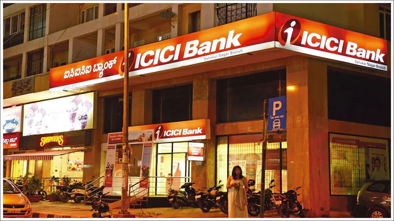 ICICI Bank: ఐసీఐసీఐ బ్యాంకు ఖాతాదారులకు అలర్ట్‌.. 2 రోజుల పాటు ఈ సేవలు బంద్‌!