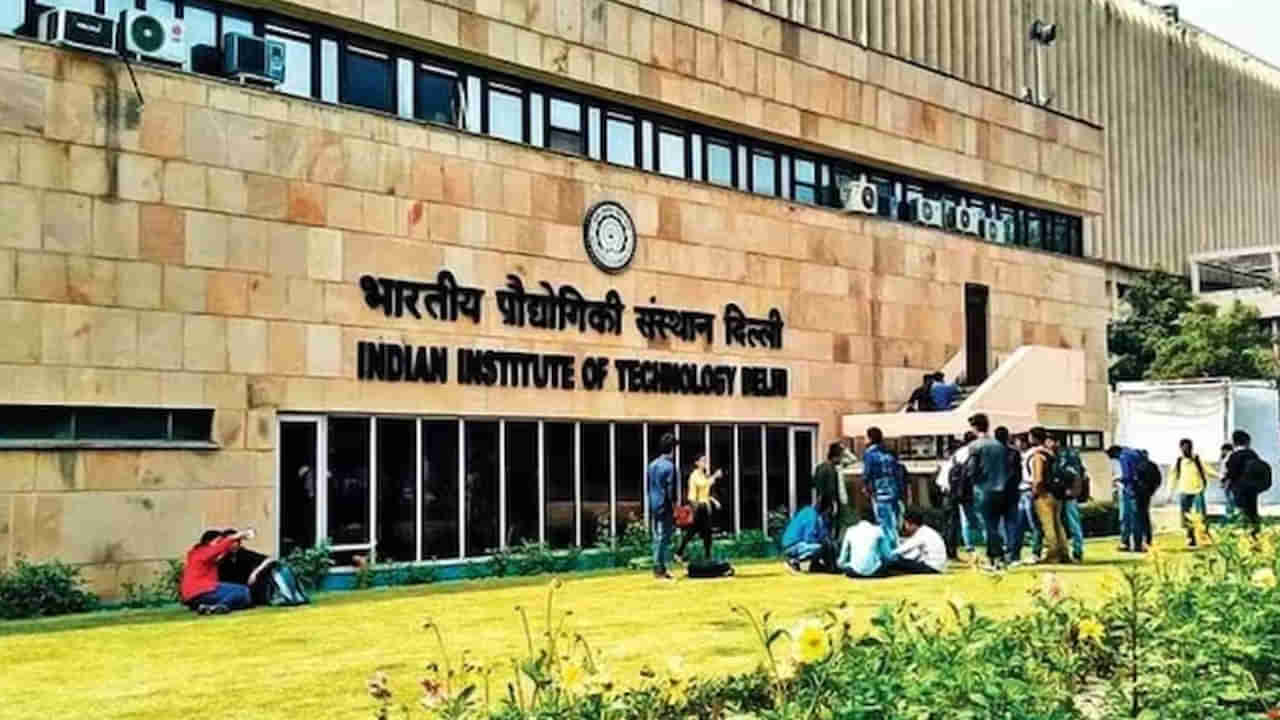 IIT Delhi Placements: ప్రాంగణ నియామకాల్లో ఐఐటీ ఢిల్లీ విద్యార్థుల సత్తా.. క్యూ కడుతున్న బడా కంపెనీలు!