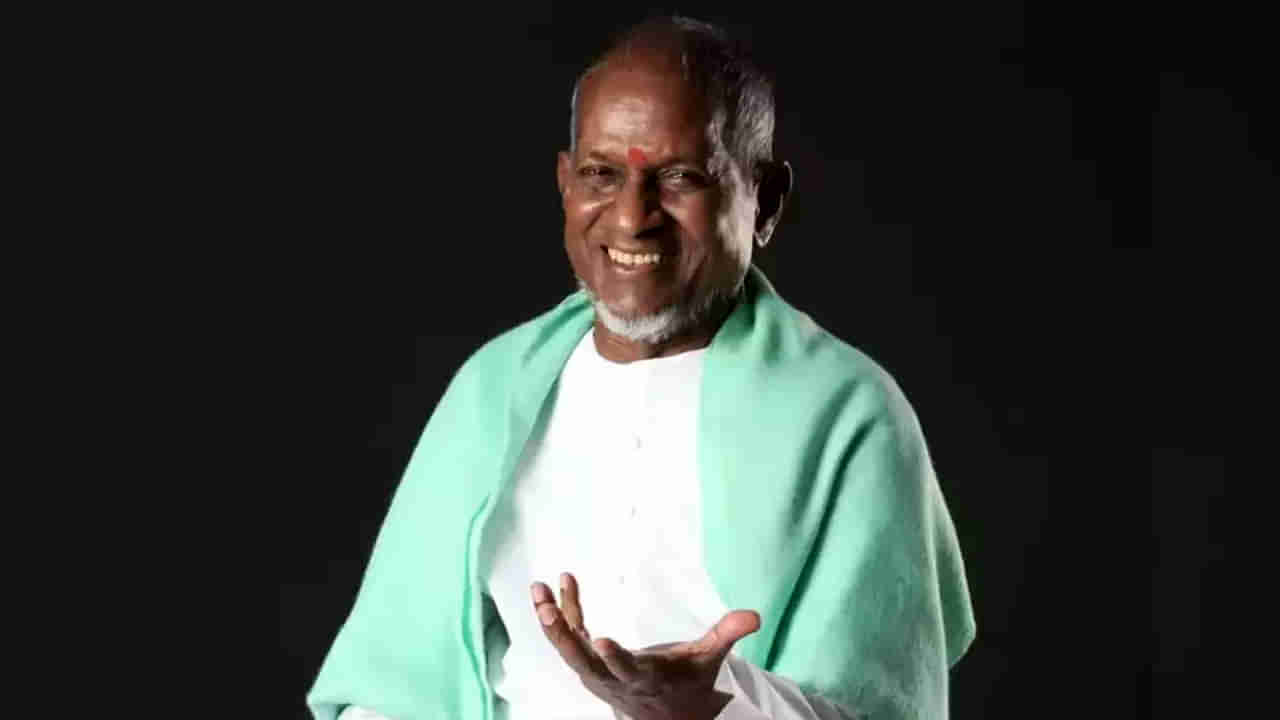 Ilaiyaraja: ఇళయరాజాను అడ్డుకున్న ఆలయ సిబ్బంది.. కారణం ఏంటంటే