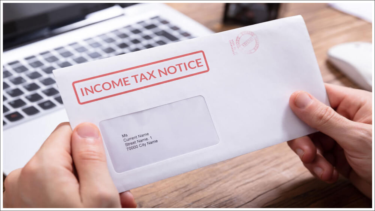 Income Tax: మీరు ఈ 5 లావాదేవీలు చేస్తున్నారా? ఆదాయపు పన్ను నోటీసు రావచ్చు.. జాగ్రత్త!